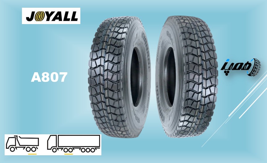 لاستیک چینی کامیون جیان روی طرح گل A807